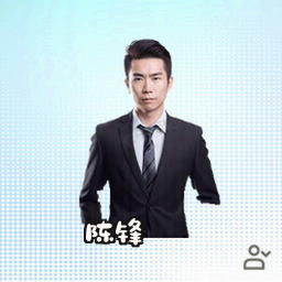 陈锋